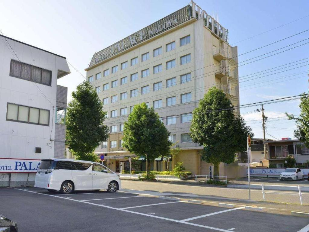 Hotel Palace Nagoya Exterior foto