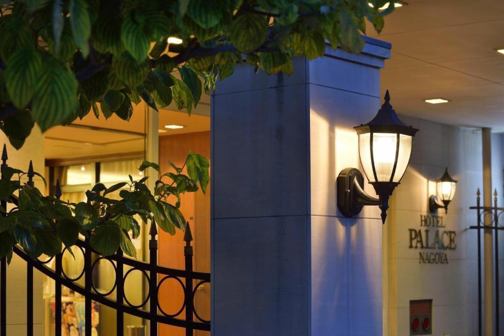 Hotel Palace Nagoya Exterior foto