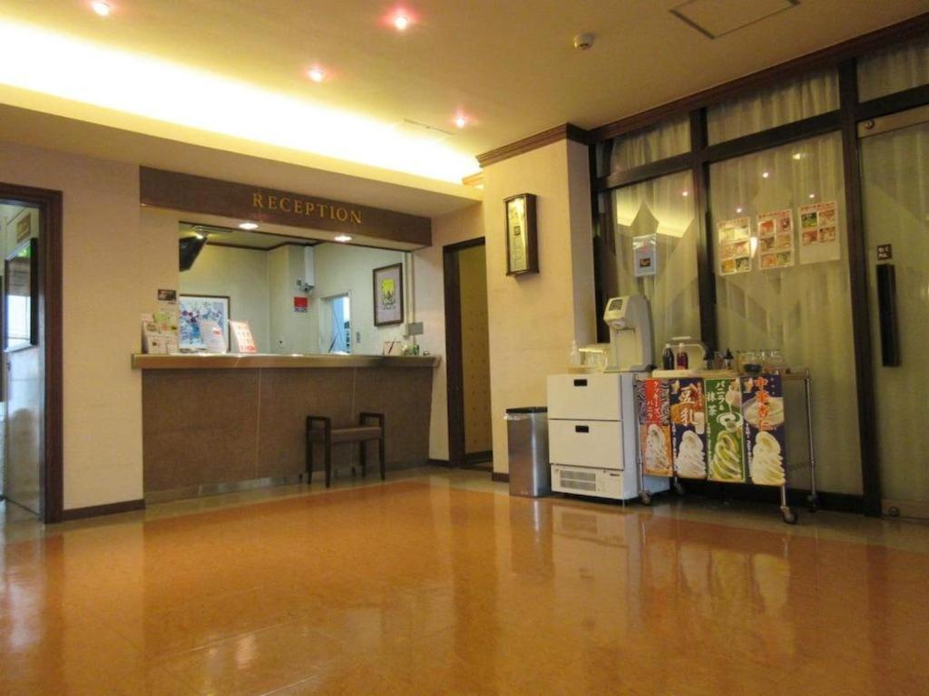 Hotel Palace Nagoya Exterior foto