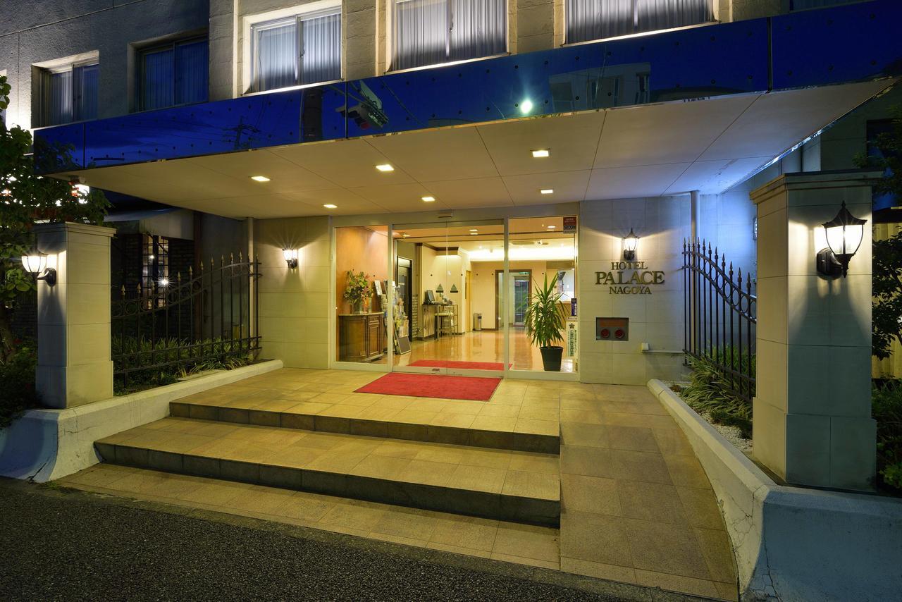 Hotel Palace Nagoya Exterior foto