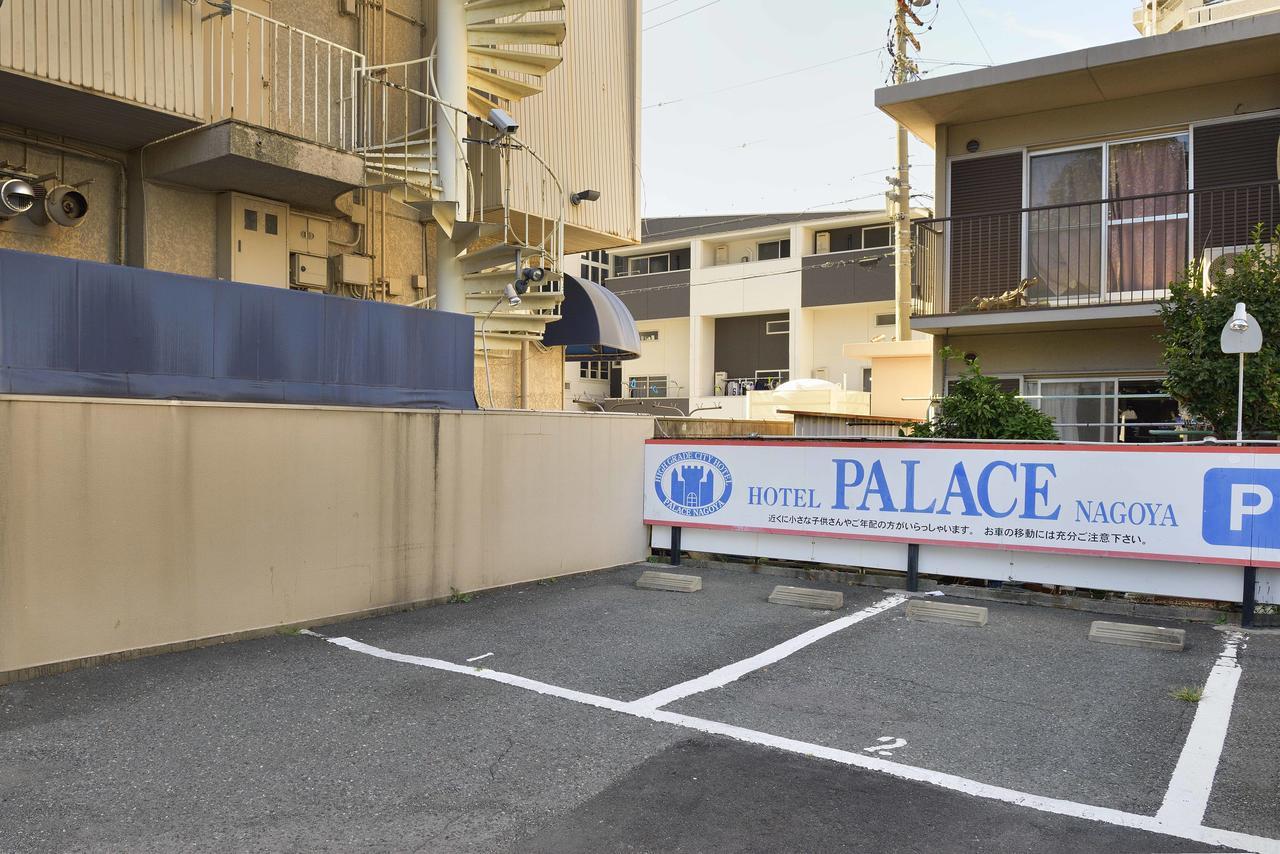 Hotel Palace Nagoya Exterior foto