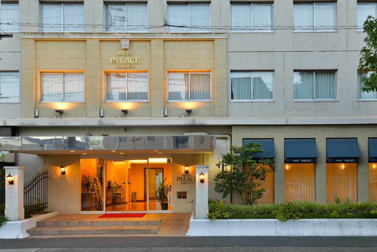 Hotel Palace Nagoya Exterior foto