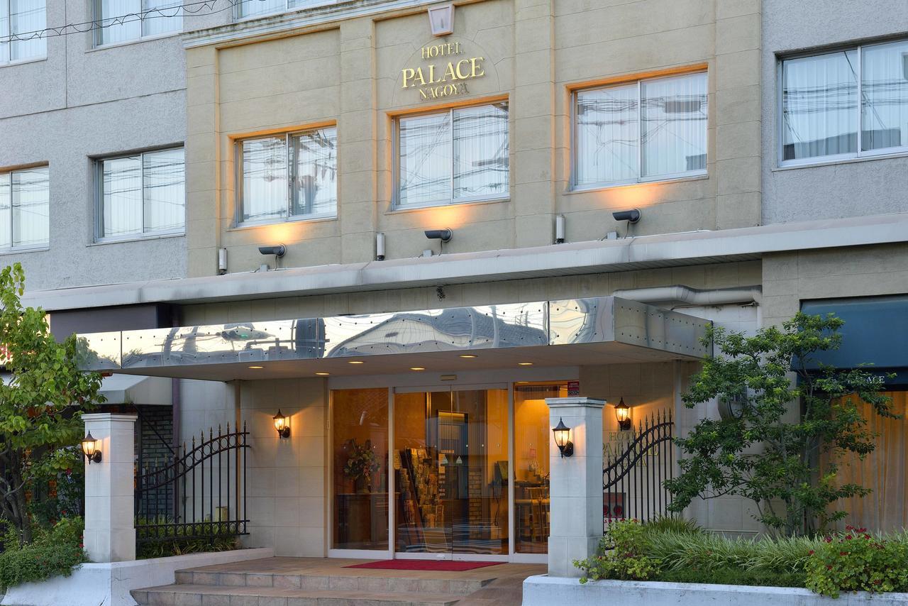 Hotel Palace Nagoya Exterior foto